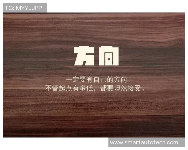 恩佐的成长之路：从少年到梦想实现的奋斗历程与心路历程